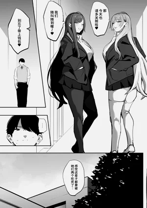 第41頁圖