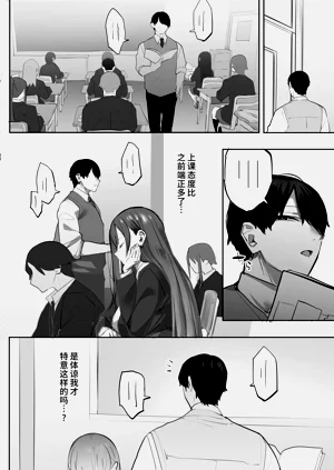 第42頁圖