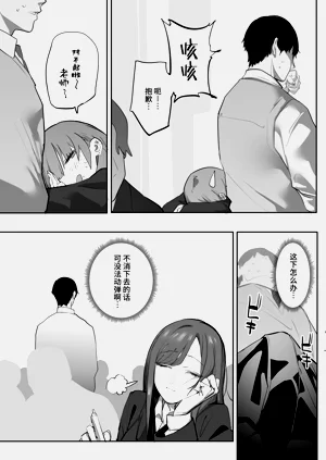 第45頁圖
