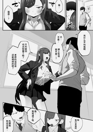 第54頁圖