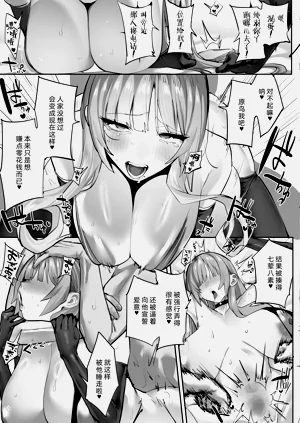 第81頁圖