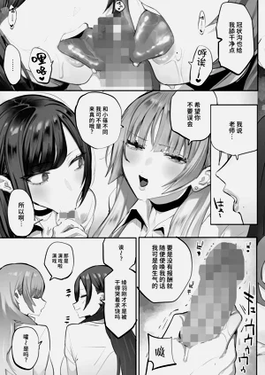 第87頁圖