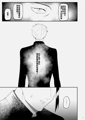 第14页图