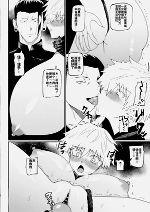 第15页图