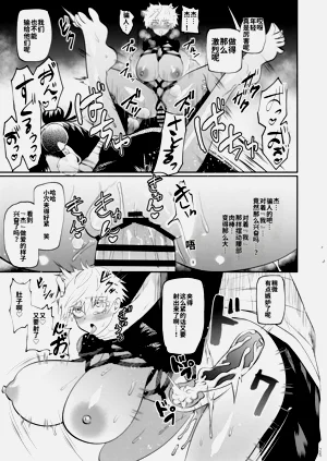第22页图