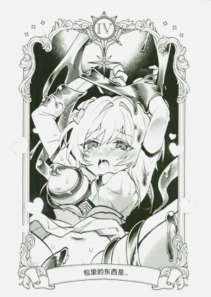 第15頁圖