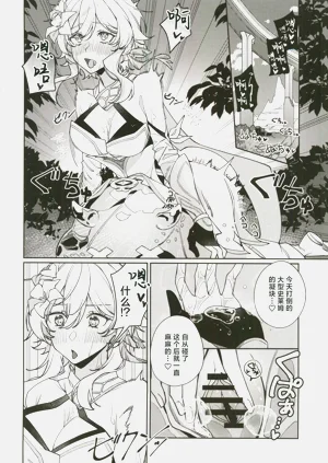 第31頁圖