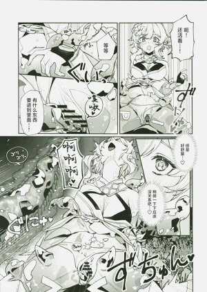 第32頁圖