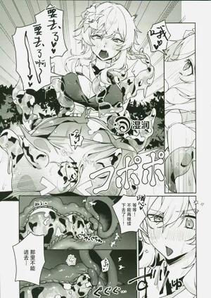 第34頁圖