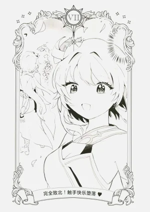 第39頁圖