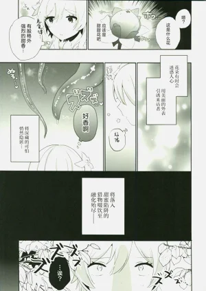 第42頁圖