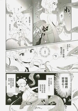 第43頁圖