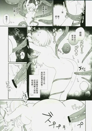 第46頁圖