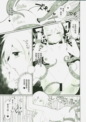 第48頁圖