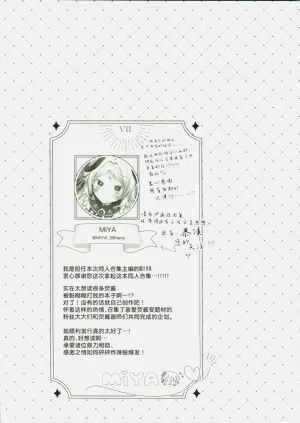 第50頁圖