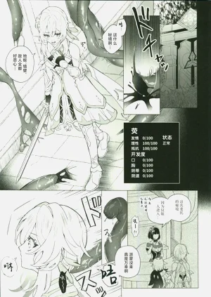 第52頁圖