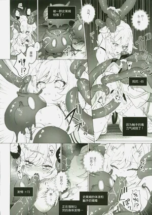 第53頁圖