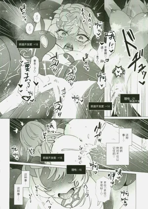 第55頁圖