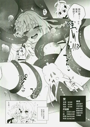 第57頁圖