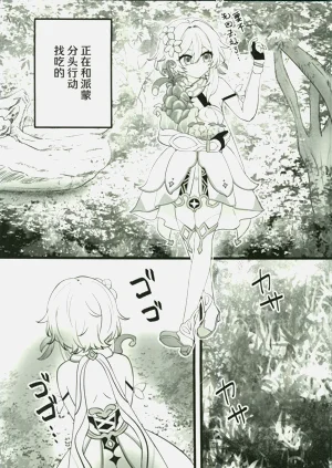 第60頁圖