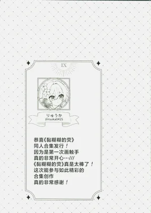 第68頁圖
