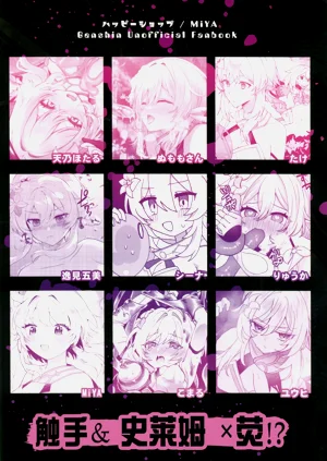 第70頁圖
