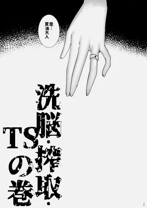 第24页图