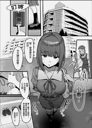 第15頁圖