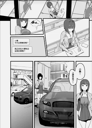 第31頁圖