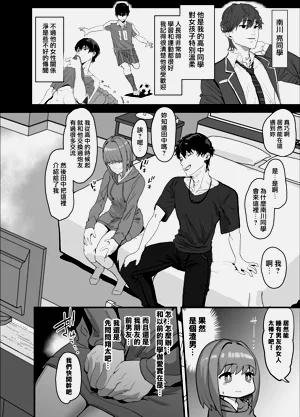第39頁圖