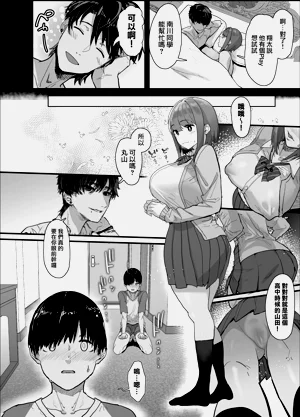 第51頁圖