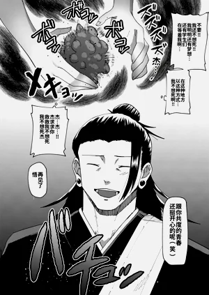 第19页图