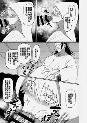 第22页图