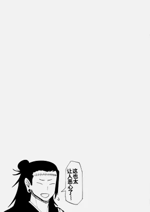 第28页图