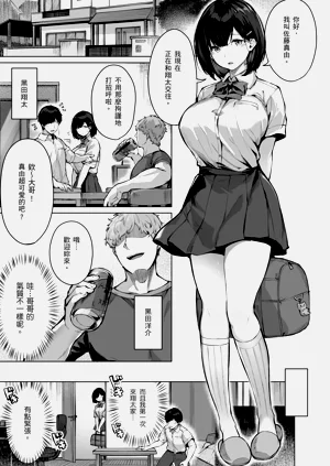 第5頁圖