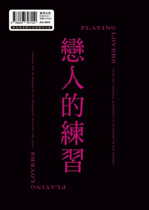 第50頁圖