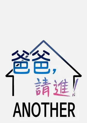 第1頁圖