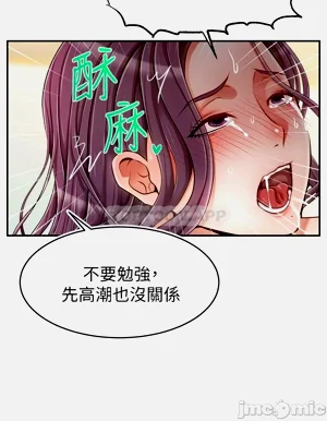 第30頁圖