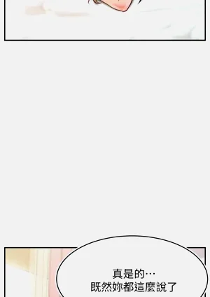 第36頁圖