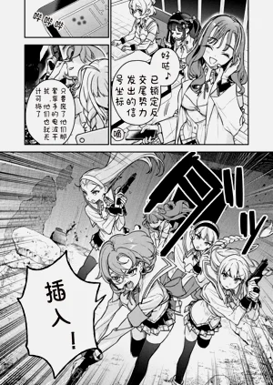 第10页图