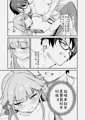 第101页图