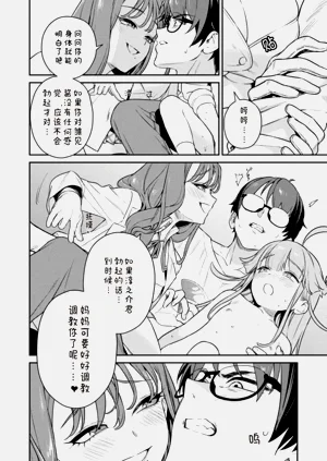 第102页图