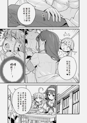 第105页图