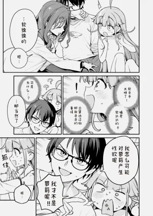 第107页图