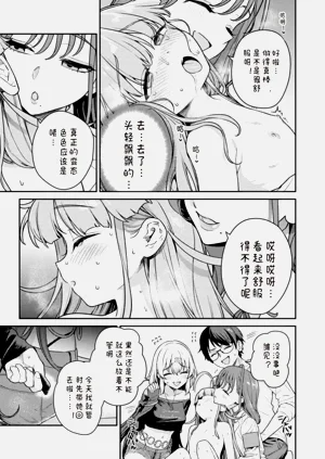 第109页图