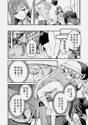 第110页图
