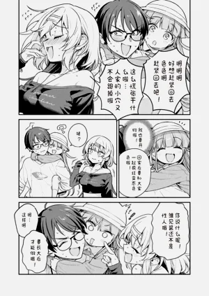 第113页图