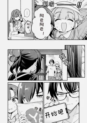 第114页图