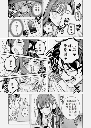 第117页图