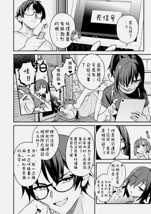 第118页图